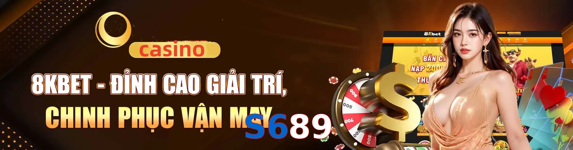 S689